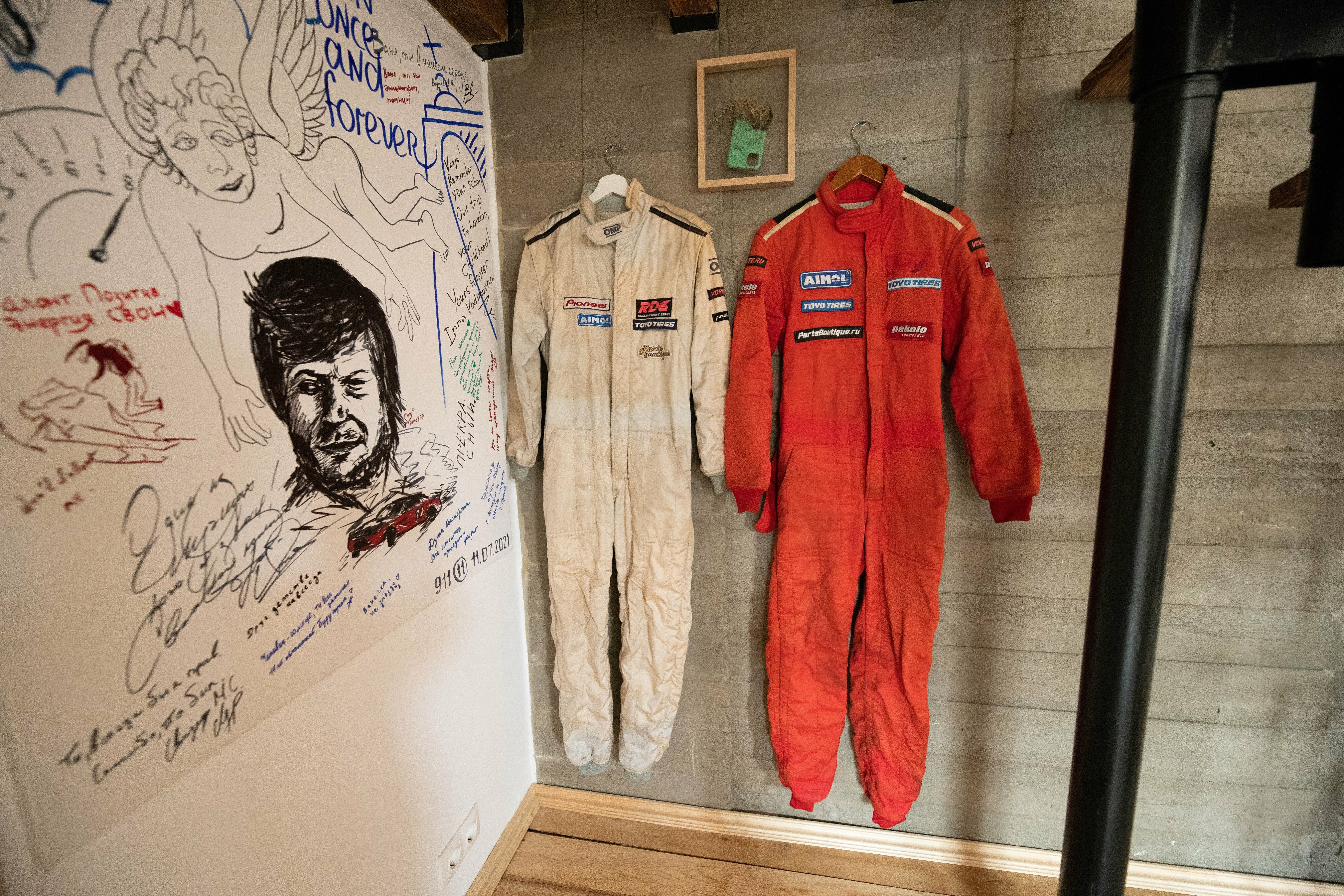 Фото Kurenbin smART