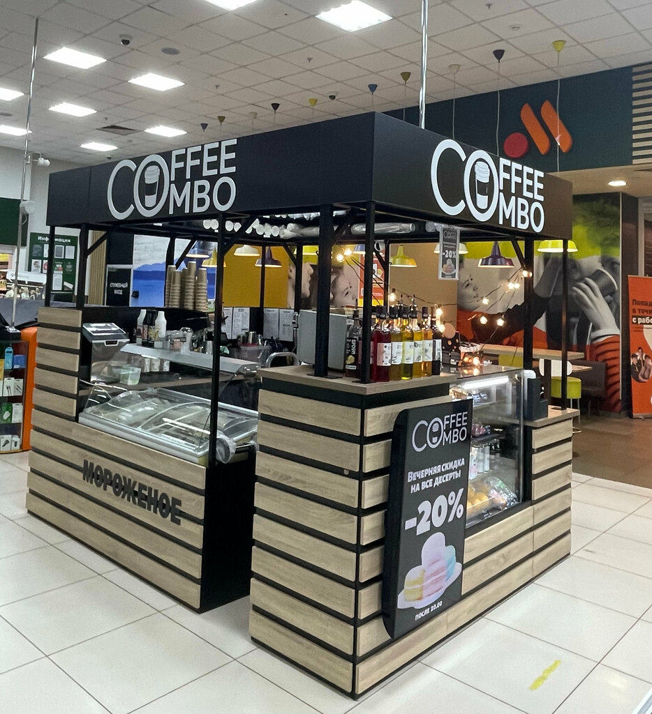Кофейня Coffee Combo, Москва, фото