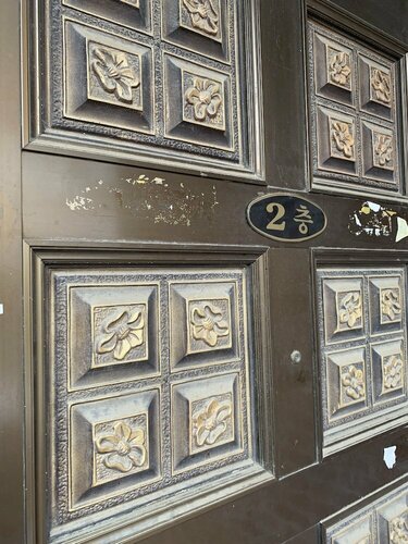 Гостиница Bomulzip Hongdae Branch - Hostel