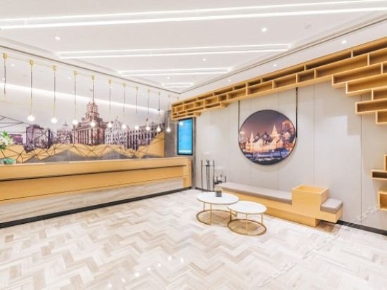 Фото Atour Hotel New International Expo Center Shanghai