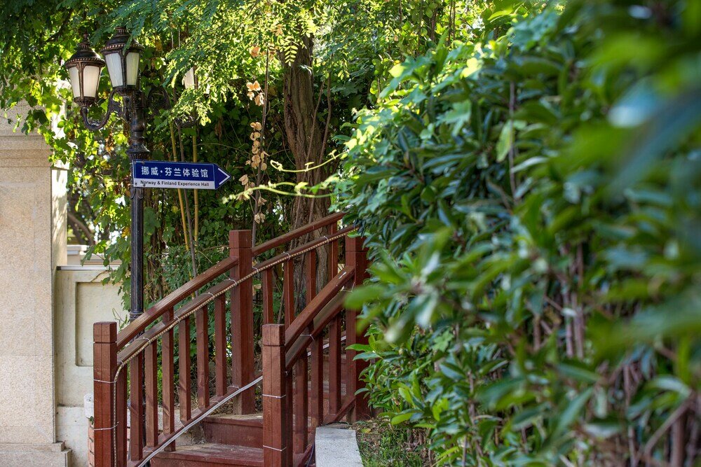 Фото Nordic Memory in Tsingtao