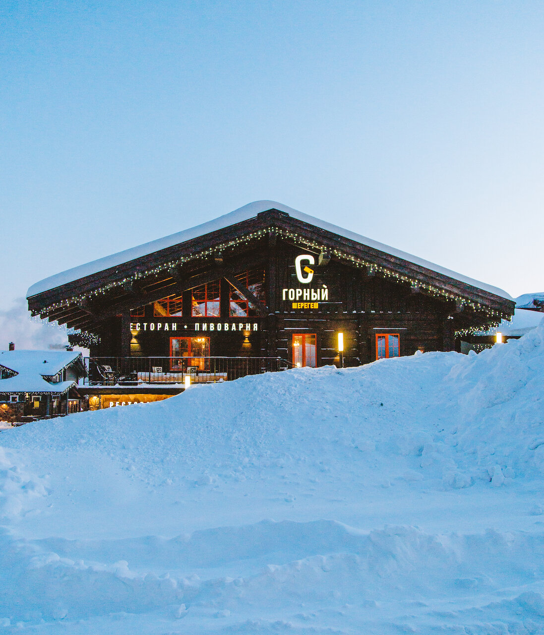 Фото Горный