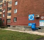 Vodorobot (Tashkentskaya Street, 196), water store