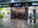 Lady Collection (Gertsena Street, 94), jewelry shop