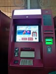 ForteBank (Beıbitshilik kóshesi, 25), atm