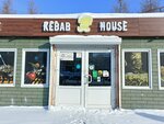Kebab house (Karla Marksa Street, 78), fast food