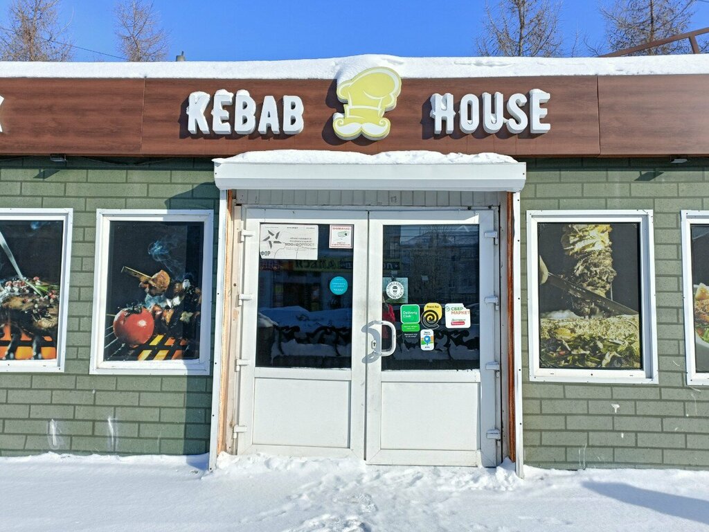 Fast food Kebab house, Togliatti, photo
