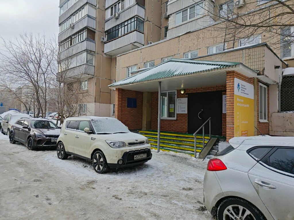 Женская консультация ГКБ им. А. К. Ерамишанцева, женская консультация № 6, Москва, фото