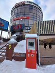 Qiwi (Dzerjınskıı kóshesi, 91А), payment terminal