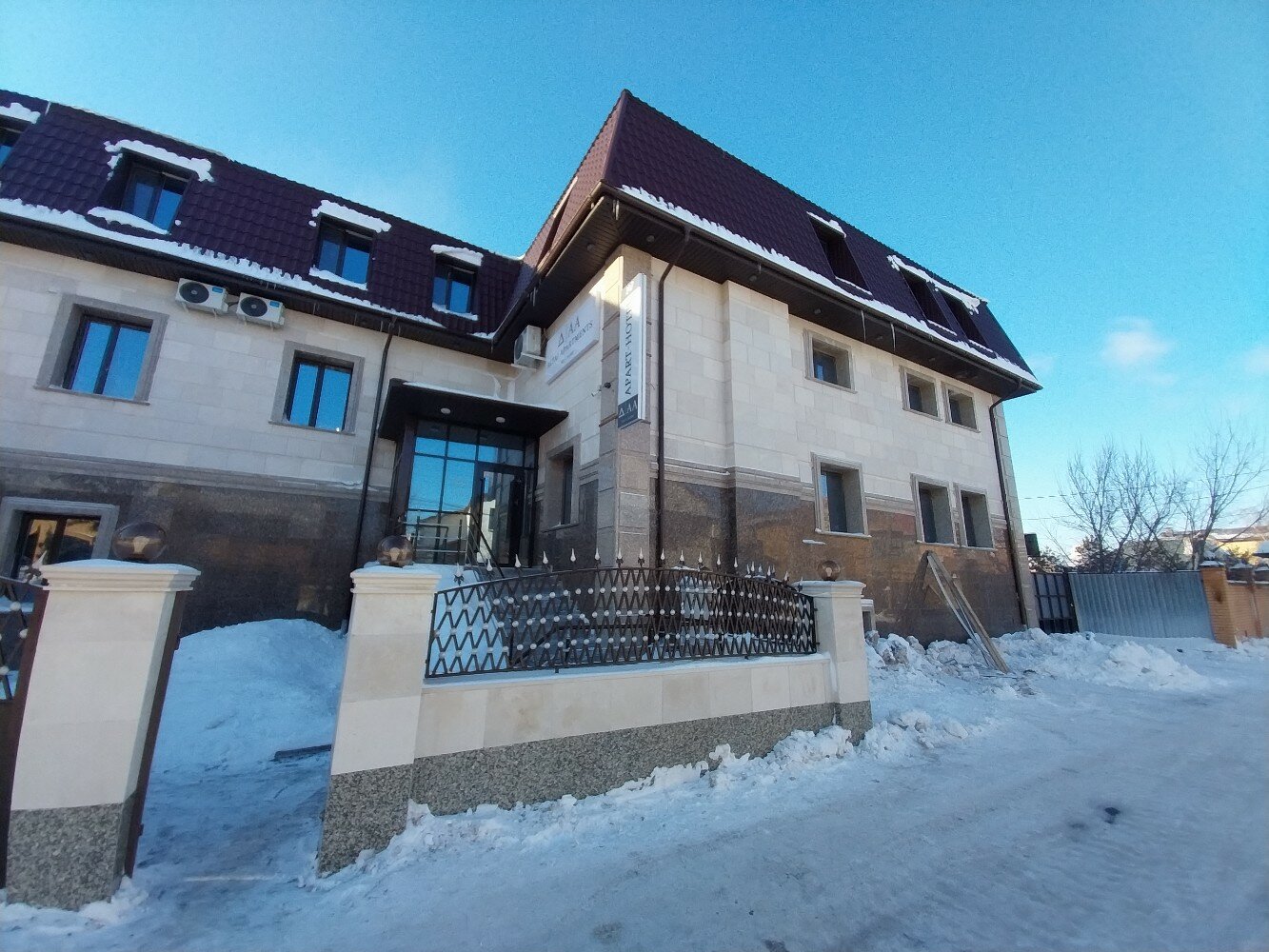 Фото Altai Apartments