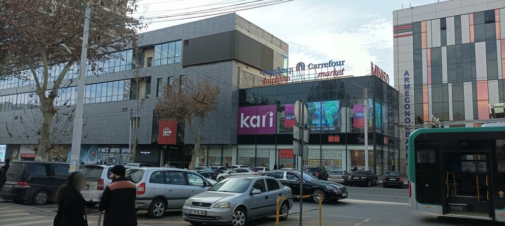 Clothing store Ankasa, Yerevan, photo