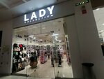 Lady Collection (ул. Володи Головатого, 313), магазин бижутерии в Краснодаре