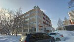 Zatochka Perm (Mira Street, 23), domestic services
