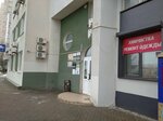 Alfasoft LLC (Mieliezha Street, 5к1), new technologies