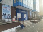 Santem (Yaryginskaya Embankment, 29), medical center, clinic