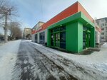 5Post (Bobruyskaya Street, 10), parcel automat