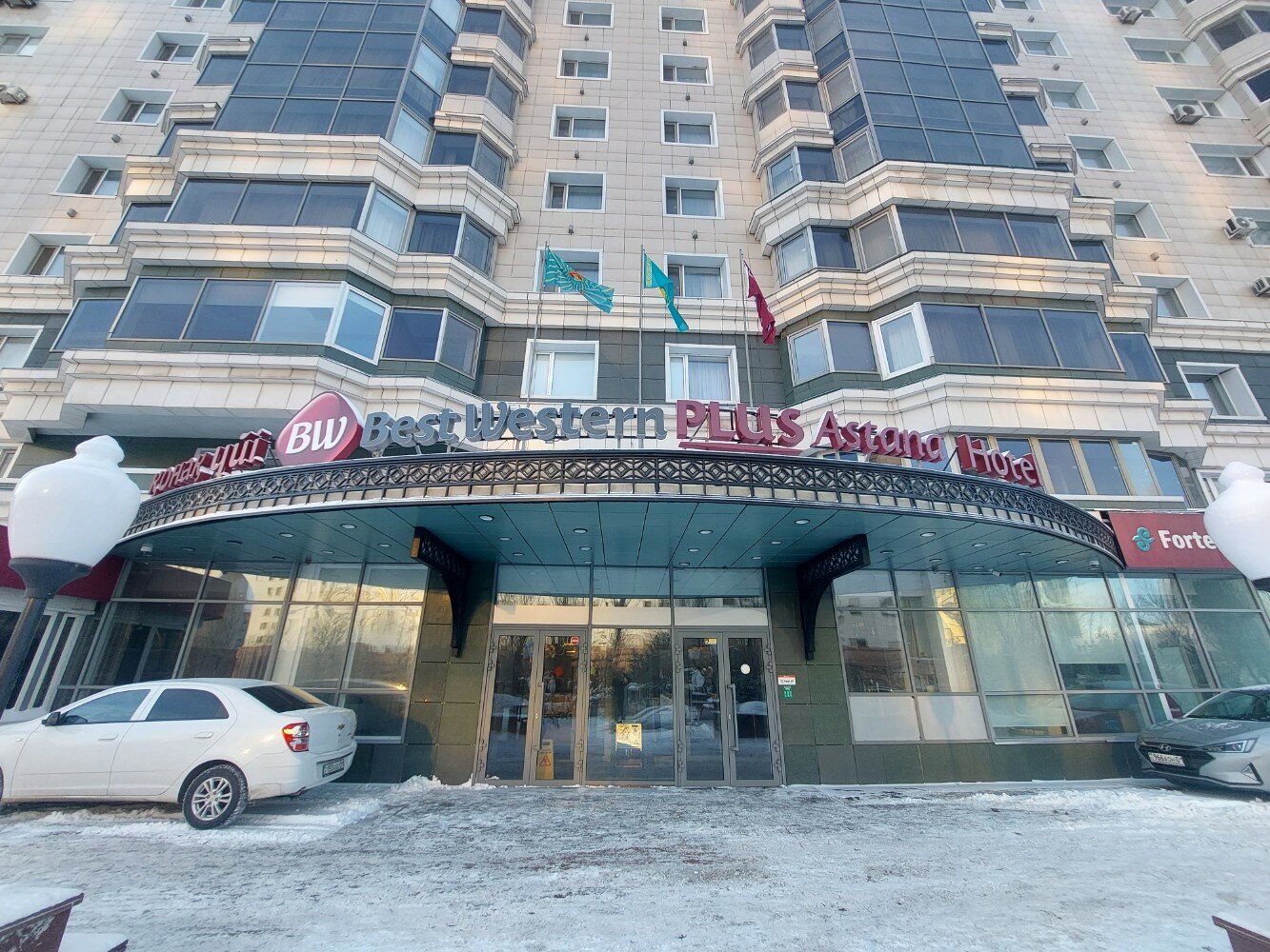 Фото Best Western Plus Astana