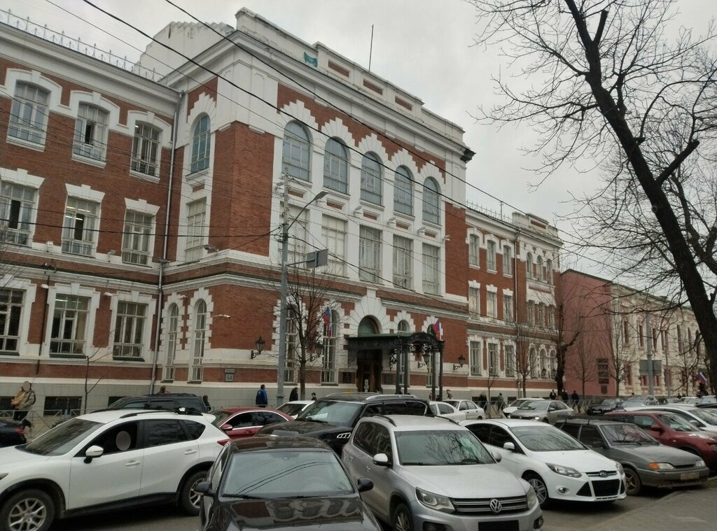 Further education IT-Cube, Krasnodar, photo