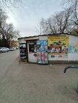 Grocery Store (Jeltoqsan kóshesi, 1/1), grocery