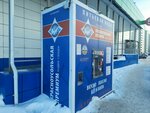 Красноусольская премиум (selo Mariinskiy, Khvoynaya ulitsa, 16А), water store