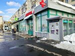 Volna (Altayskaya Street, 23/12), shopping mall