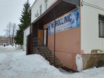 NeuroClinic (ulitsa Ostrovskogo, 25), medical rehabilitation centre