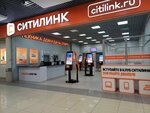 Ситилинк (ул. Валентины Терешковой, 35Б, Липецк), салон связи в Липецке