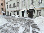 Недвижимость для бизнеса от Сечкарева (Chistoprudniy Boulevard, 13с2), real estate agency