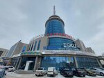 A-triumph (Dinmukhamed Kunayev Street, 33), servicios legales