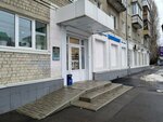 Kontinent (Saratov, ulitsa imeni N.G. Chernyshevskogo, 101) ، معدات صالون تجميل