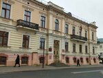 Wydział obywatelstwa i migracji ATC Grodzieńskiego Obwodowego Komitetu Wykonawczego (Grodna, Karbyshava Street, 3) ، سلطات الجوازات والهجرة