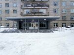 Колопроктологическое отделение (ул. Орджоникидзе, 36, Тверь), больница для взрослых в Твери