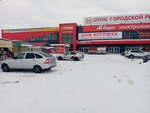 Пчёлка (Ufimskaya Street, 30А/1), cafe