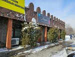 Medina (Taugul microdistrict, Rysqulbekov kóshesi, 31), hairdresser