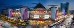 Blueway Hotel (Istanbul, Bakirkoy District, Cevizlik Neighborhood, Lace Maker Street, 3B), hotel