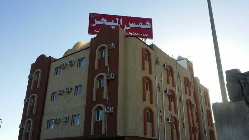Гостиница Hams El Bahr Duba