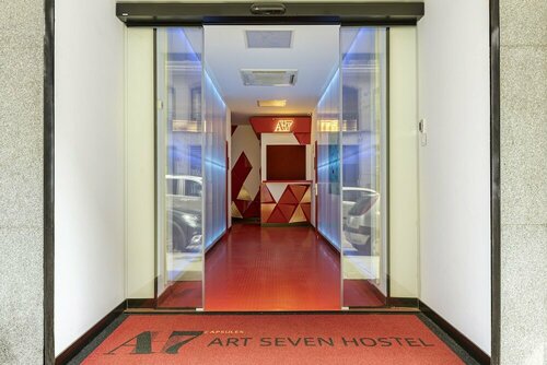 Хостел Art Seven Hostel Capsules в Мадриде