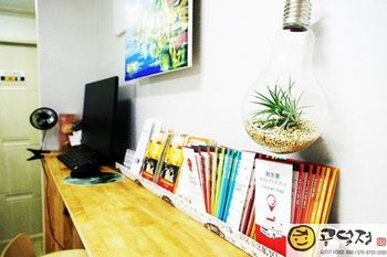 Фото Gdj Guesthouse