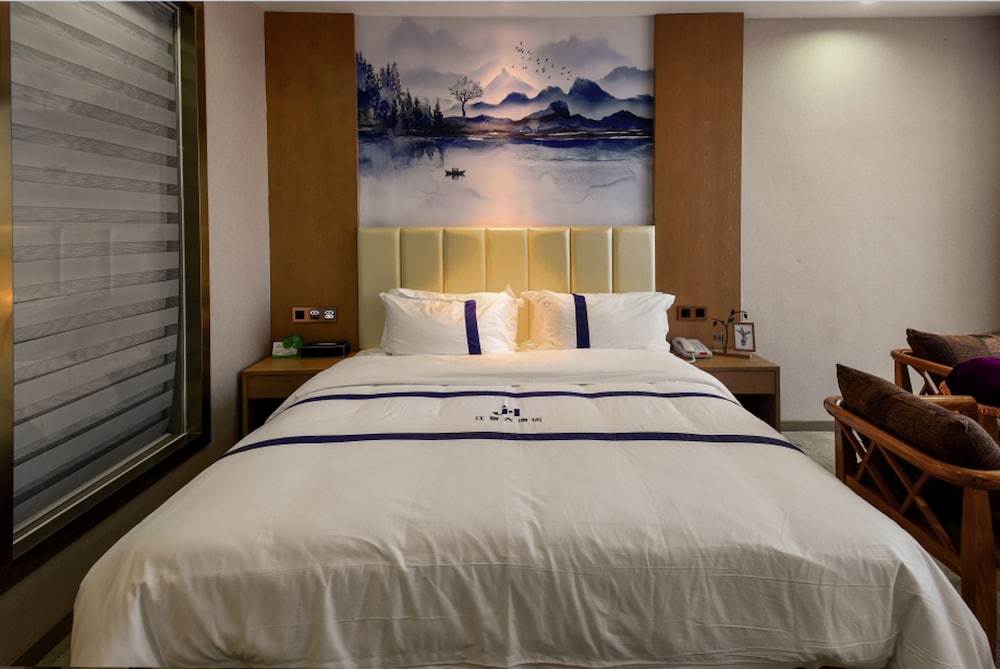 Фото Guiyang Jianghao Grand Hotel