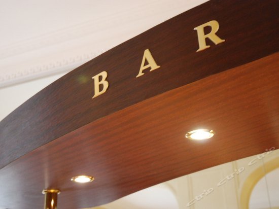 Фото Relais du Pre