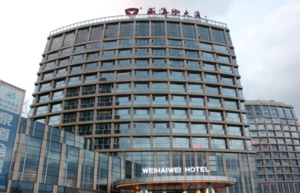 Фото DoubleTree by Hilton Weihai