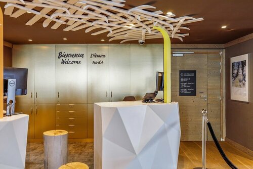 Гостиница Pierre & Vacances Premium l'Hévana в Альбервиле