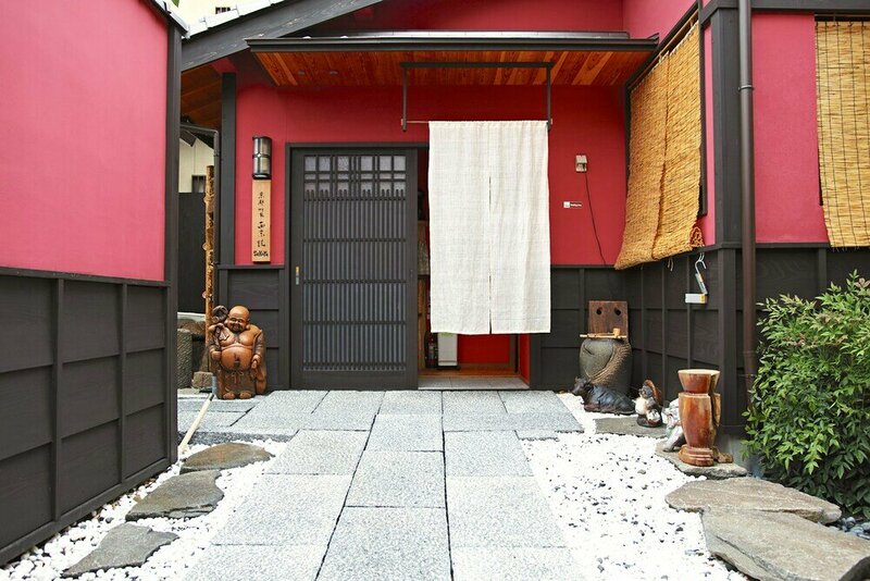 Гостиница Kyoto Machiya Saikyo-Inn в Киото