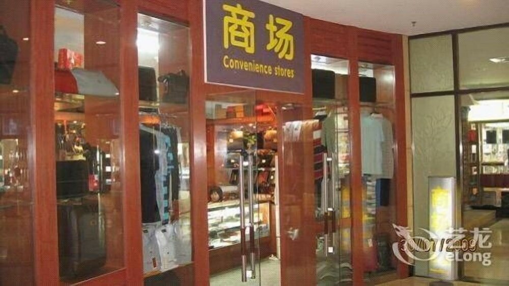 Фото Huaweida Hotel