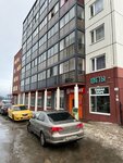 Дымный город (Melentevoy Street, 1) ، متجر سجائر إلكترونية