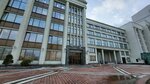 Одно окно Мингорисполкома (просп. Независимости, 8), администрация в Минске