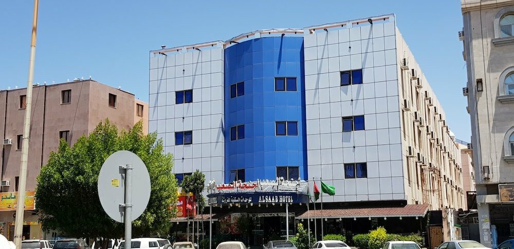 فندق أجنحة الصعب ، الطائف، صورة