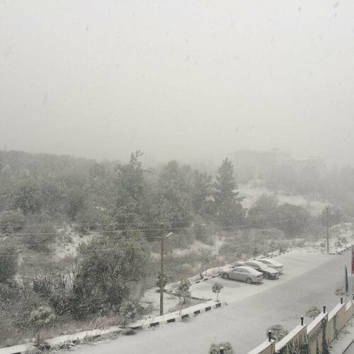 Гостиница Holiday Inn Express Manisa - West в Юнусэмре