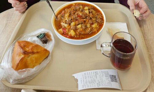 Cafetería Voyage, , foto