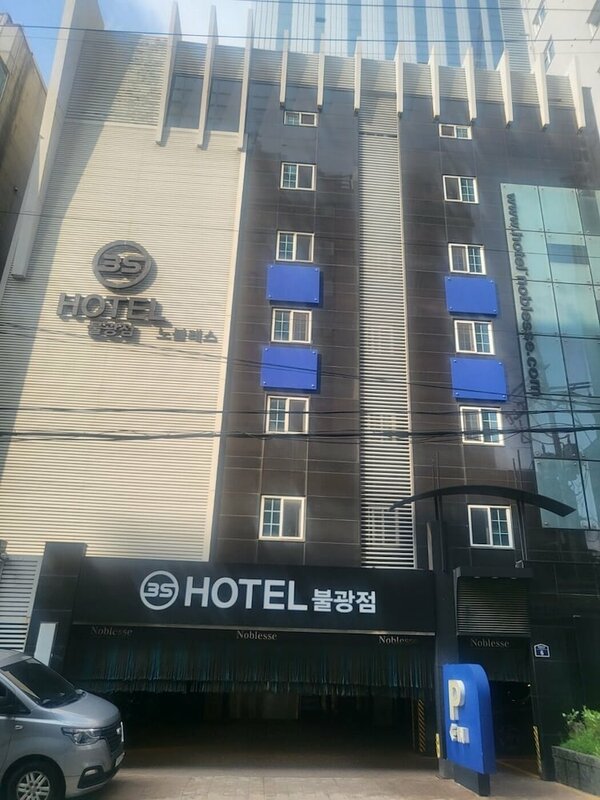 Гостиница 3s Hotel